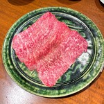 赤坂 らいもん - 