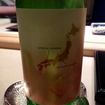 すし 良月 - 小左衛門