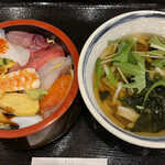 Sushigen Dainingu - 