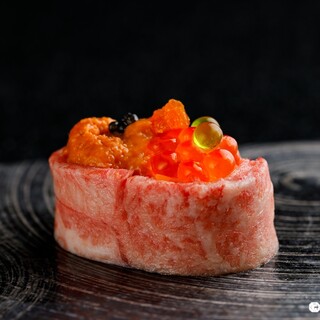 ``Kiwami no Gunkan'' is made with 7 kinds of rare ingredients.