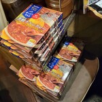 SPICY CURRY 魯珈 - 