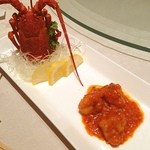 南翔饅頭店 - 伊勢海老のチリソース煮