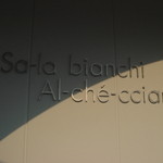 サーラ ビアンキ アル・ケッチァーノ - 看板