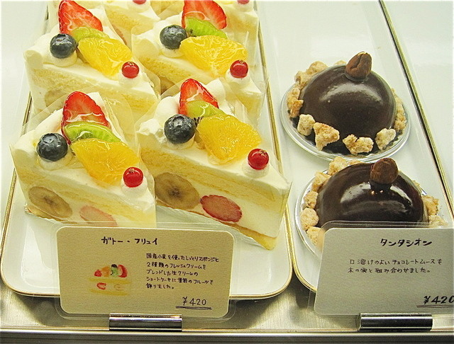 小川珈琲 本店 オガワコーヒー 西京極 喫茶店 食べログ 小川珈琲 本店 オガワコーヒー 西京極 喫茶店 食べログ