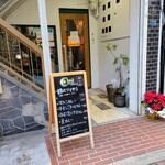 チーニーカリー - お店は栄町通の南