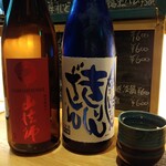 めしや 克元 - 山法師/麒麟山 各600円