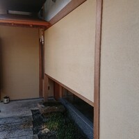 木山 - 門から玄関へ。
