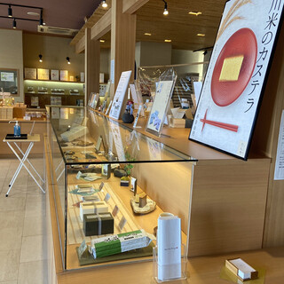 かりんとう りんや_2