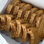 Taiyaki Warashibe - 