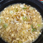 ふじ - ふやけると多くなるね～