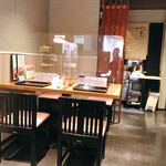 つきじ芳野吉弥 - 