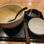 Kare Udon Hikari - 