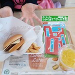 モスバーガー - ワイワイチーズバーガーセット