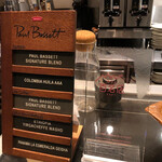 Paul Bassett 新宿 - 