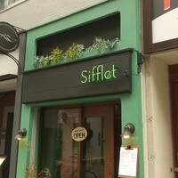 Bistro Sifflet - 