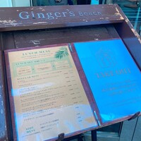 ジンジャーズビーチ -  ジンジャーズビーチ -