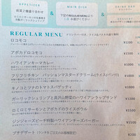 ジンジャーズビーチ -  ジンジャーズビーチ -
