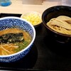 麺屋一燈
