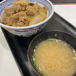 Yoshinoya - 