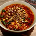 Tantan - 