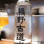 Yakitori Shimaya - 