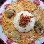 LION CURRY - 