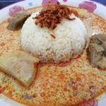 LION CURRY - 