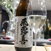 QUAND L'APPETIT VA TOUT VA ! - 