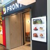 PRONTO 名古屋駅店