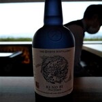 琥珀 - 季の実 青龍