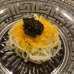 帰燕 - からすみとキャビアの素麺 冷製。よくまぜていただきました。キャビアたっぷり。