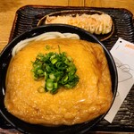 うどん 丸香 - きつねうどん大に竹輪天