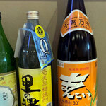 中島商店 - まんこい30°を選択