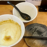 らーめん工房 麺作 - 