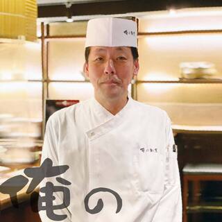 おでん 俺のだし_1