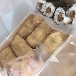 浅草志乃多寿司 - 