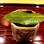 銀座 しのはら - ユズリハ