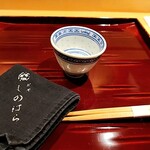 銀座 しのはら - 香煎茶