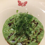 Gucci Osteria da Massimo Bottura Tokyo - 