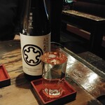 旅篭 - 上川大雪 特別純米 935円