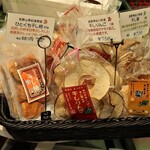 りょくけん - 販売状況