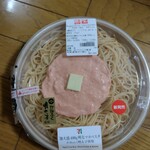 セブンイレブン - 料理写真: