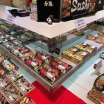 Sushi Rikizou - 