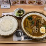 Achi Terasu 102 Soup Curry Dining - 野菜スープカレー【2021.12】