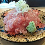 中落ち \315(おはぎみたいに中に酢飯がinしてます♪)