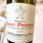 マダム・トキ - 