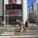 Kentakki Furaido Chikin - ケンタッキーフライドチキン 大和店