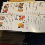 多国籍Dining036 - 