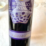 マダム・トキ - 