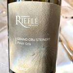 マダム・トキ - 